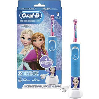 歐樂b 電動牙刷 Oral-B 冰雪奇緣 兒童電動牙刷 聲波電動牙刷 防疫 居家 牙刷 牙套 沖牙 牙線 幼兒牙刷 刷頭