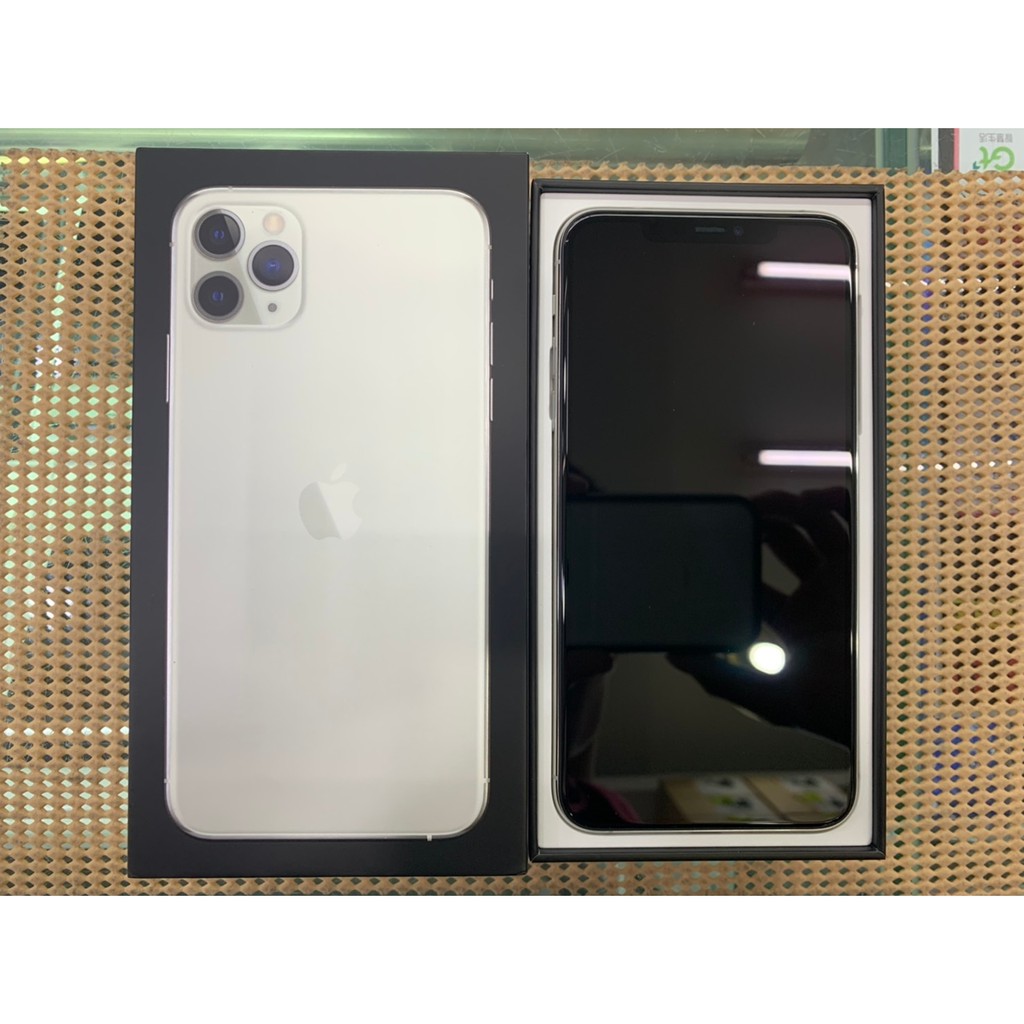 [日進網通微風店]Apple iPhone 11 Pro Max 256G 銀 拆封機 原廠保固至2020.11.21