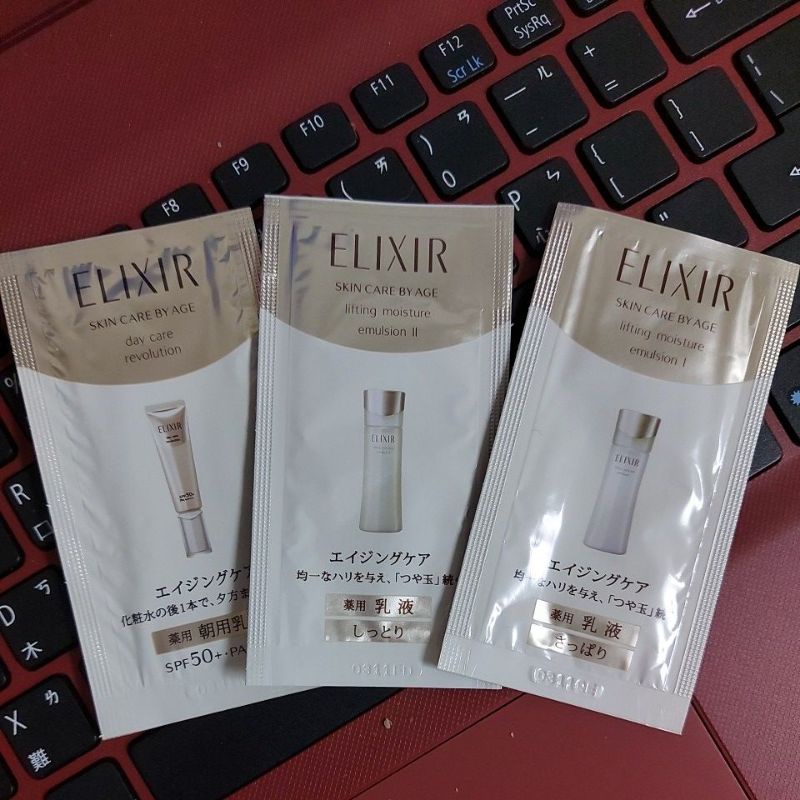 資生堂 Elixir 怡麗絲爾彈潤保濕水/彈潤保濕乳清爽型/彈潤多效美肌乳