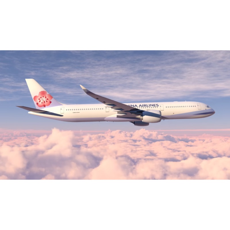 中華航空 里程15萬哩 可換長程商務艙機票