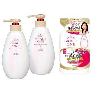 KOSE高絲 極上活妍緊緻淨斑美容液 2028年效期／另有凍齡撫紋抗皺乳液 凍齡撫紋抗皺凝霜 防曬精華 肌膚研究專科