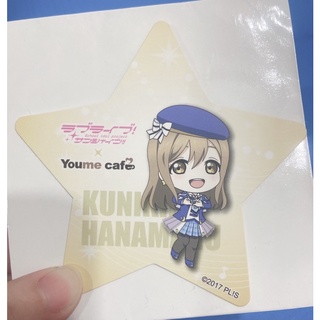 LoveLive Sunshine 國木田花丸 安利美特 杯墊