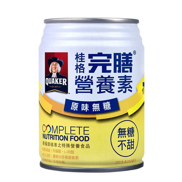 【桂格】完膳 原味無糖口味(不甜) 250mlx24罐/箱