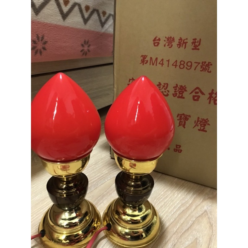 神明燈具的價格推薦 - 2021年3月| 比價比個夠BigGo