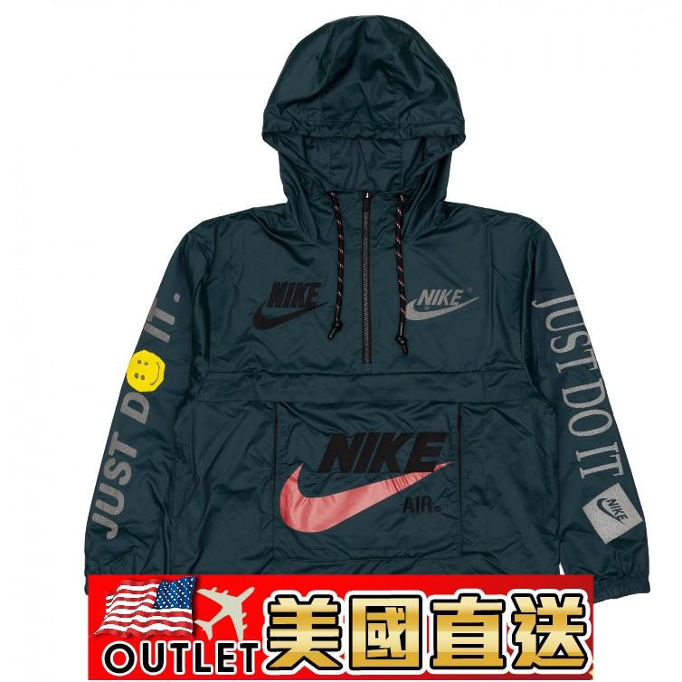 anorak nike x cpfm