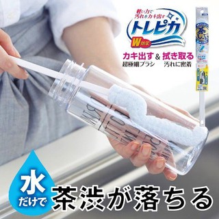 現貨【霜兔小舖】日本製 Aisen 超極細繊維洗瓶刷 日本代購
