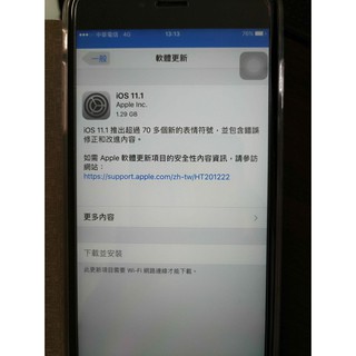 Apple iPhone 6s Plus(64G)