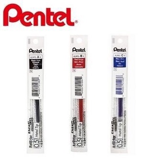 《現貨》Pentel飛龍 LRP5 極速鋼珠筆芯 0.5/0.7mm (適用BLP75、BLP2005鋼珠筆) 替換筆芯