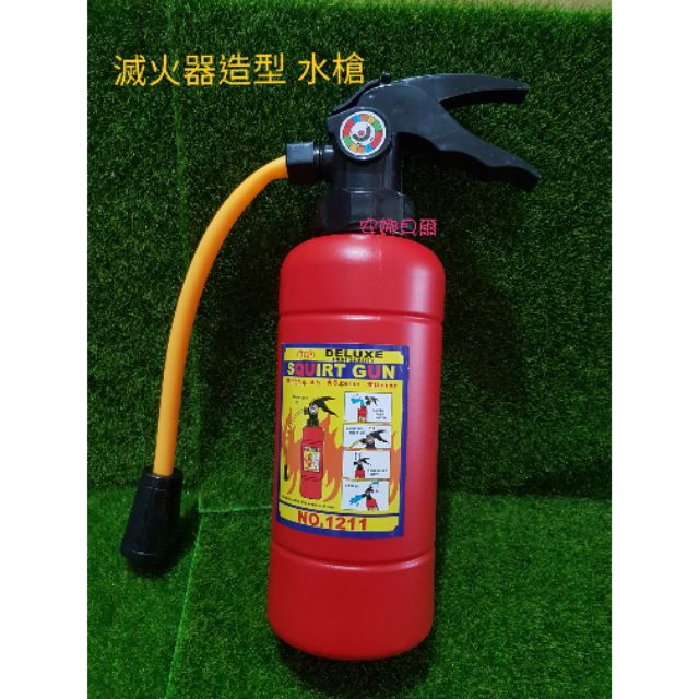 兒童 玩具 小型 滅火器造型 水槍 氣壓水槍 消防員 打火英雄 辦家家酒 夏日必備 戲水 露營必備【安娜貝爾】