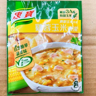 調味品 康寶雞蓉玉米濃湯 玉米濃湯 康寶濃湯 鮮甜玉米 自然原味 玉米 南北貨 煮湯 濃湯 康寶