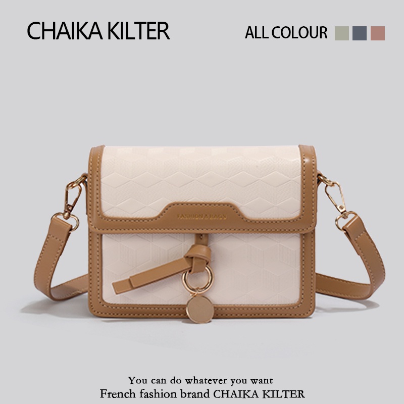 Chaika Kilter 女士 PU 對比色 niche 時尚純色高端單肩斜跨小方包 CK1331