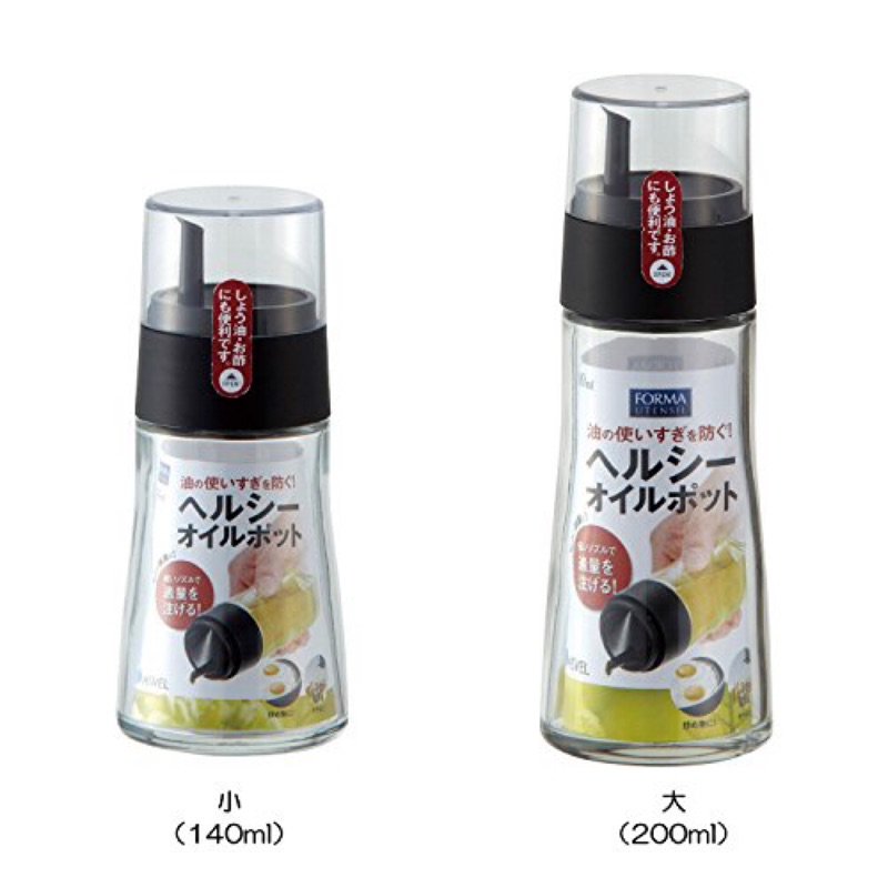 日本ASVEL 控油瓶  醬油 液態油140ml