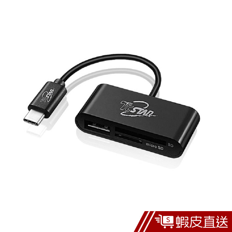 T.C.STAR TYPE-C轉SDTF讀卡USB2.0鋁合金轉接器(TYC-MF001BK) 現貨 蝦皮直送