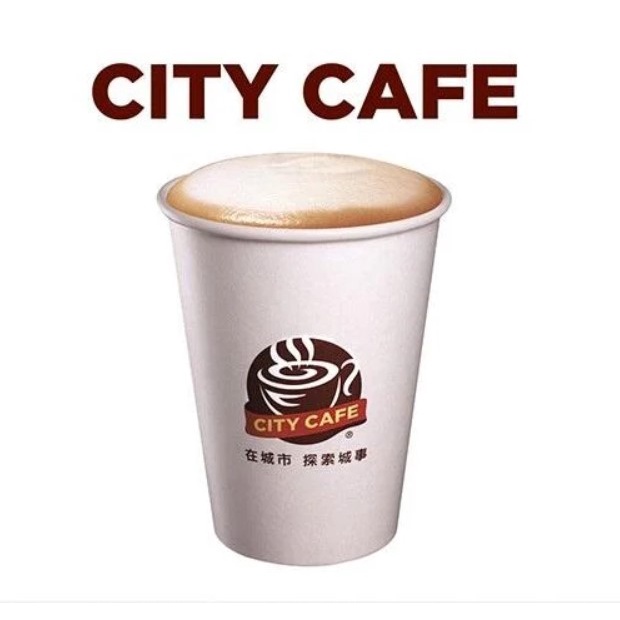 7-11 CITY CAFE 統一超商 大杯拿鐵 特大杯拿鐵