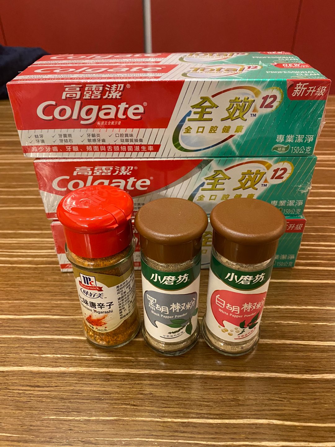味好美七味唐辛子28g 愛買 蝦皮購物