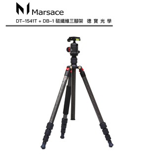 Marsace 瑪瑟士 DT-1541T DB-1 大球體 進階水平全景專業阻尼雲台 總代理公司 銀河 出國必買