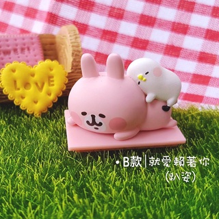 【B款-就愛賴著你 (趴姿)】卡娜赫拉的小動物-3D公仔章
