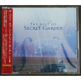 秘密花園 -雙CD超精選(全新日本進口航空版) The Best Of Secret Garden