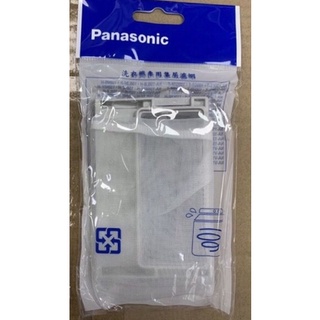 Panasonic 國際牌 洗衣機濾網『適用：NA-168VB』