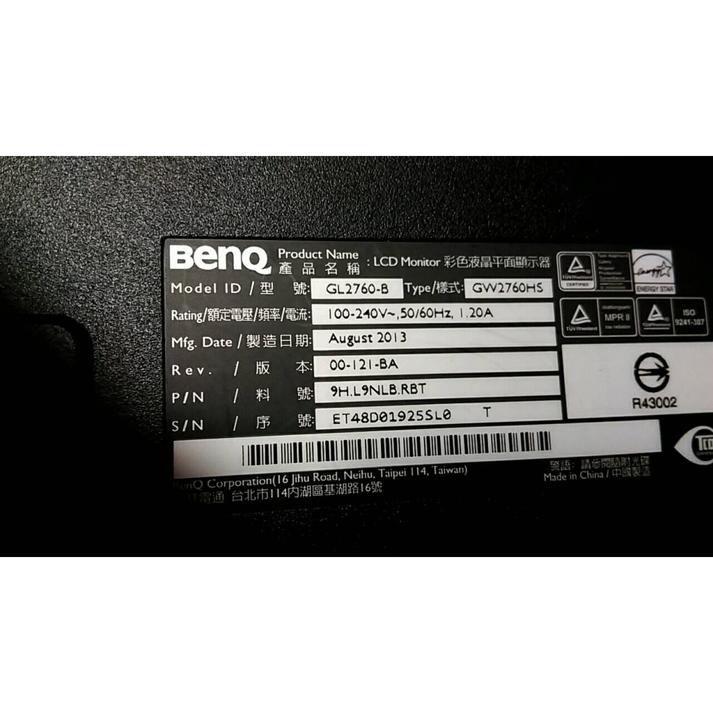 新竹阿牛-液晶螢幕維修 BENQ GL2760-B GW2760HS 螢幕不亮 不開機 閃滅 維修