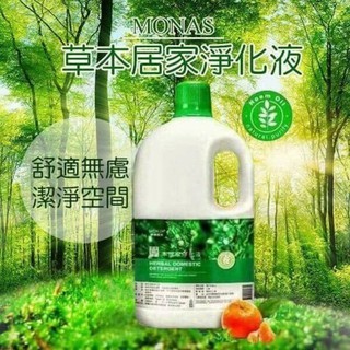 【伍禾】東欣 夢娜麗莎 草本居家淨化液 2000ml☆☆現貨☆☆。