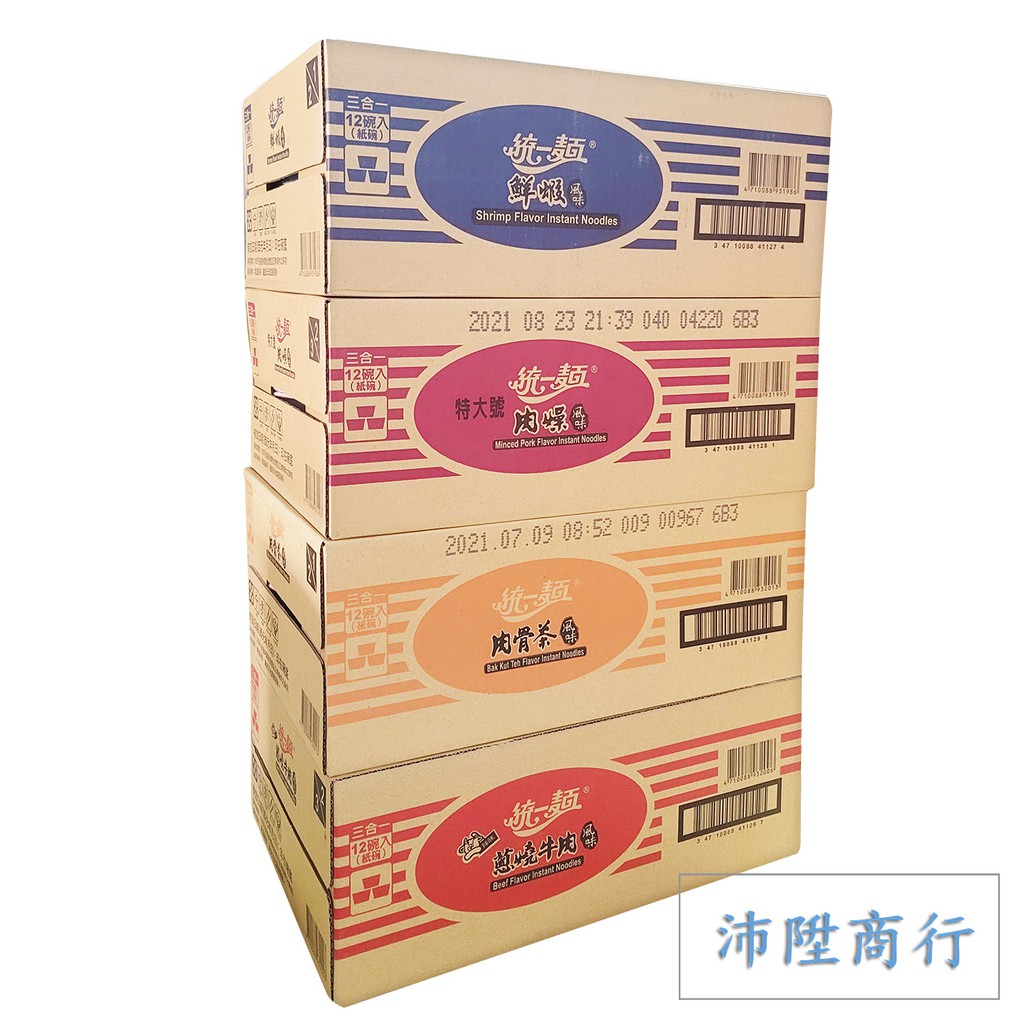 隨貨附發票統一麵12碗入統一肉燥統一肉骨茶統一蔥燒牛肉鮮蝦風味 統一泡麵 消夜 泡麵 蝦皮購物