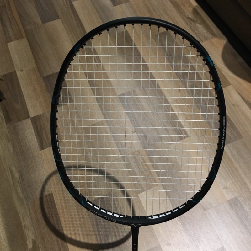 mizuno fortius tour v