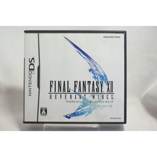 [耀西]二手 純日版 任天堂 DS NDS Final Fantasy 最终幻想 XII：歸來之翼