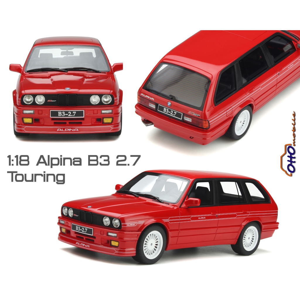 【模例】Otto 1/18 Alpina B3 (E30) Touring 2.7 (OT366)