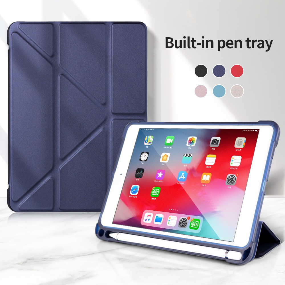 iPad平板套 適用9.7/10.2/10.5/10.9/11吋 四角防摔智能休眠 AIR4/5/6 變形筆槽平板保護套