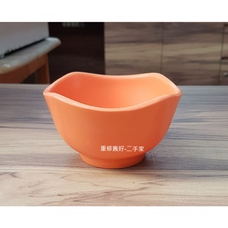 [重修舊好] 美耐造型碗(彩) 菜盤 點心盤 深盤 菜盤 水果盤 創意造型陶瓷盤(21031702-0050)