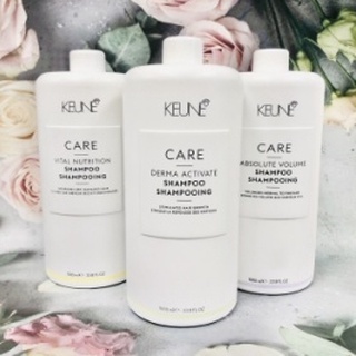 KEUNE C1淨屑 C2控油 C3賦活 C4緞油 C7輕盈 洗髮精300ml 1000ml 『WNP』