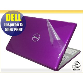 【Ezstick】DELL Inspiron 15 5000 5567 P66F 透氣機身貼 (含上蓋貼+鍵盤週圍貼)