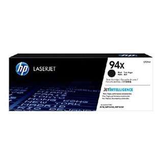 CF294X HP 高容量原廠黑色碳粉匣 適用 LaserJet Pro M148dw / M148fdw