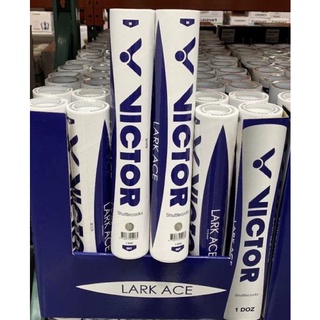 好市多❤️Victor勝利羽毛球12入(Lake Ace雲雀級）