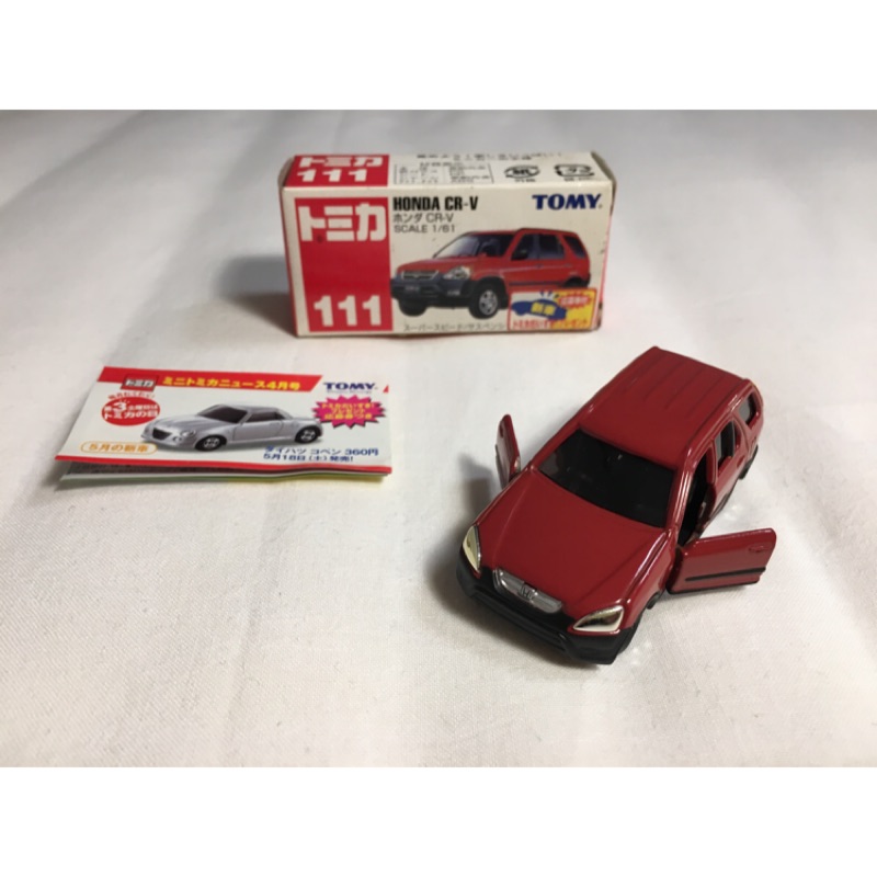 TOMICA NO.111 HONDA CRV 絕版新車貼