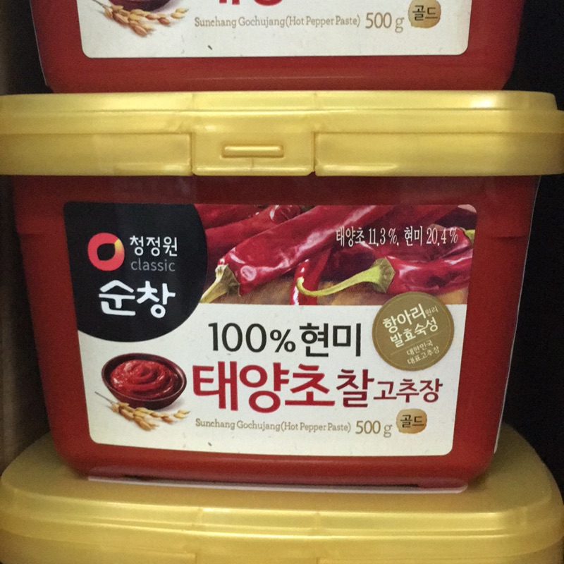 韓國辣椒醬500g/罐