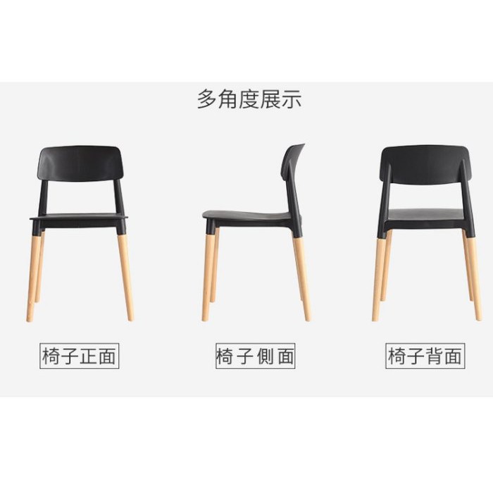 凍結個人的な数学椅子背面排出格差家具