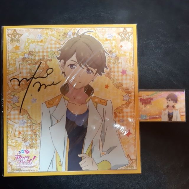偶像活動偶像學園aikatsu Stars 粉絲卡簽名板五十嵐望m4 蝦皮購物