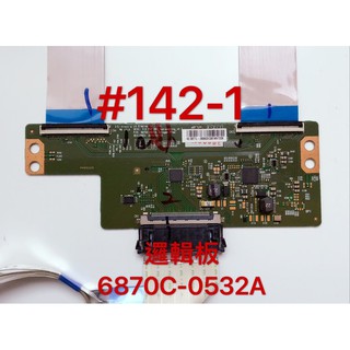 液晶電視 LG 43LF5400-DB 邏輯板 6870C-0532A