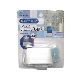 日本進口 可站立 可直立 牙膏 軟管 擠壓器 擠壓 直立 站立 牙膏 擠壓