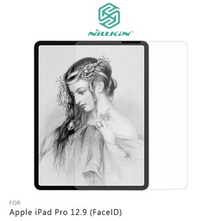 強尼拍賣~NILLKIN Apple iPad Pro 12.9 (FaceID/2020/2021) AR 畫紙膜