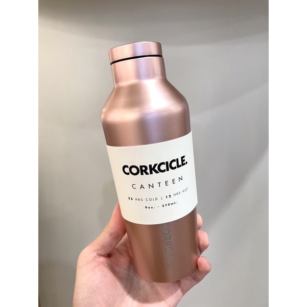 酷仕客corkcicle 三層真空易口瓶270ml 土耳其藍 Ptt Dcard討論與高評價商品 2021年12月 飛比價格