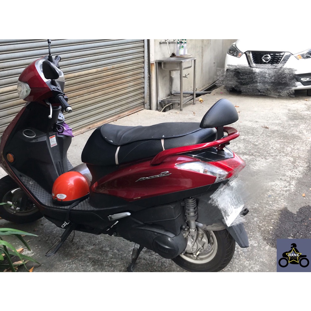 YAMAHA 勁豪 125 後靠背(附不鏽鋼螺絲) (阿翰部品)