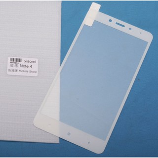 小米 xiaomi 手機保護鋼化玻璃膜 紅米 Note 4 螢幕保護貼