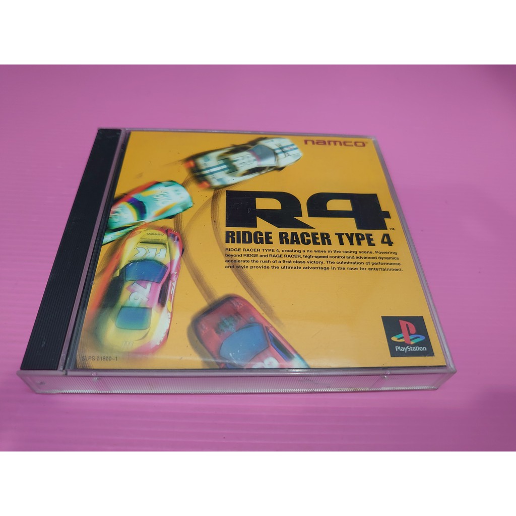 r4 ps1