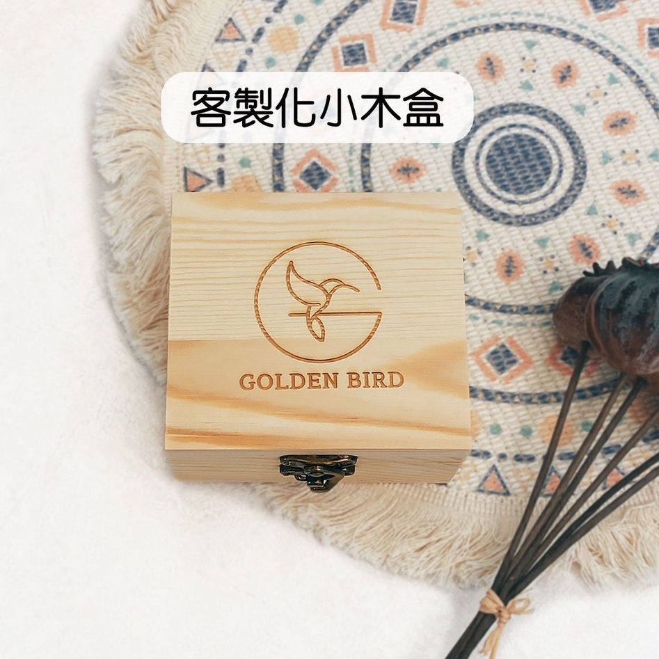 快速出貨 木盒婚禮小物文青感小木盒客製化刻字刻圖飾品盒手錶盒精油盒小物收納盒送禮紀念盒 蝦皮購物