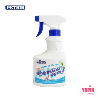 沛比兒 蚤不見寵物噴劑 250ml 犬貓適用 天然尤加利配方 清潔用品