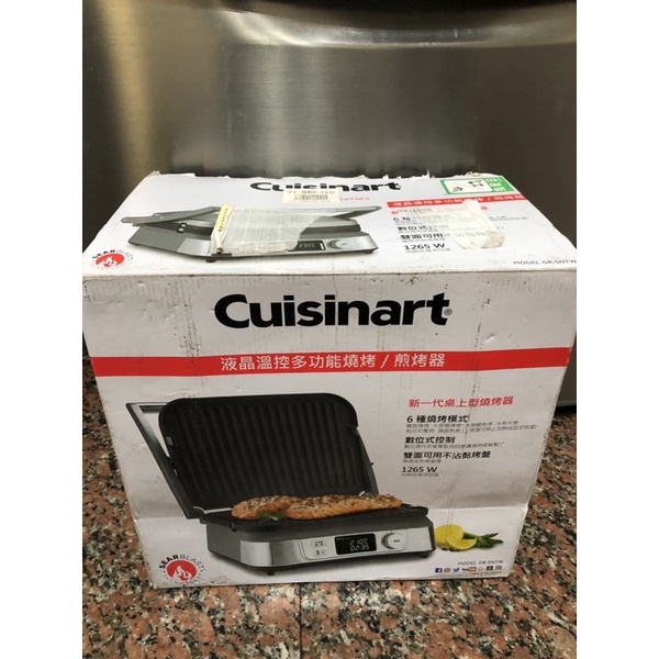 cuisinart 美膳雅燒烤器（全新）