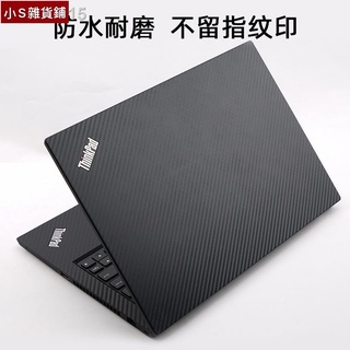 小S雜貨❖❈Thinkpad筆記本外殼膜新款Yoga X1 Carbon機身膜2018電腦保護膜T4優質